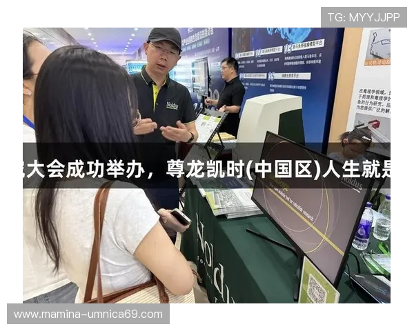 ag尊龙凯时的人生哲理:在娱乐中找到属于你的真实意义 ag尊龙凯时的人生哲理:在娱乐中找到属于你的真实意义