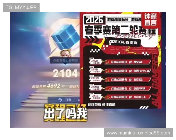 AG电游在线游戏资讯每日更新，掌握最新动态把握最佳机会