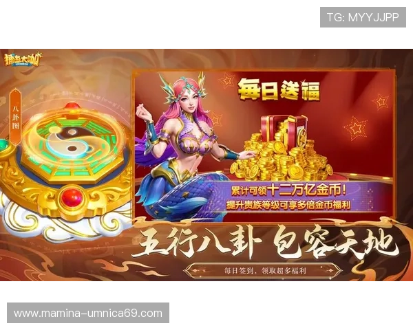 ag捕鱼官网是多少官方入口安全可靠账号注册攻略