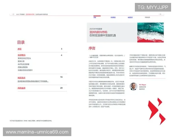 K8亚洲登陆安全策略及用户隐私保护措施详解