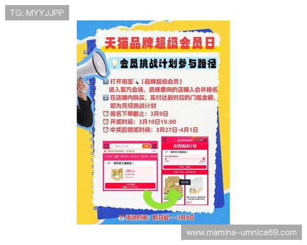 凯发国际中国官方网站首页帮助用户了解最新优惠活动与促销信息 凯发国际中国官方网站首页帮助用户了解最新优惠活动与促销信息