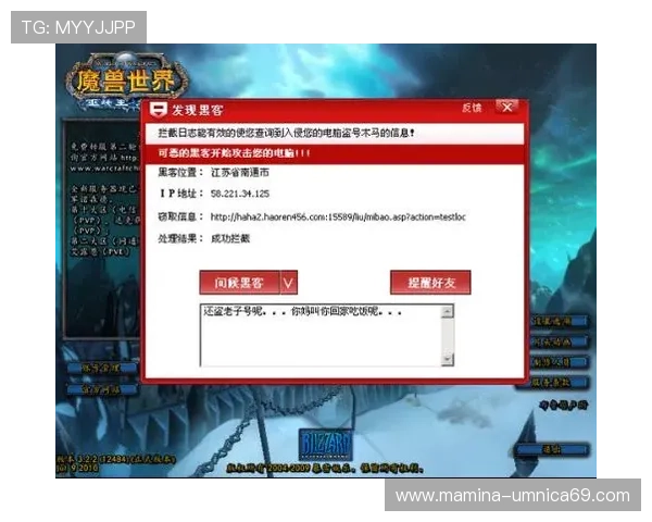 凯发旗舰厅登录无需注册免费下载安装,安全无隐私泄露保障玩家权益 凯发旗舰厅登录无需注册免费下载安装,安全无隐私泄露保障玩家权益