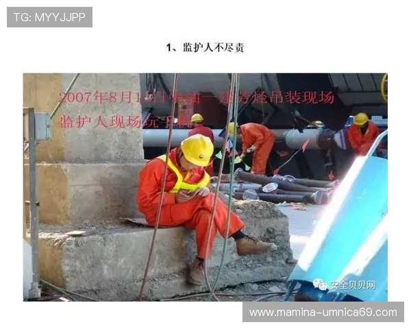 凯发电投网站首页安全保障措施解析,保障用户资金与个人信息安全的全面措施 凯发电投网站首页安全保障措施解析,保障用户资金与个人信息安全的全面措施