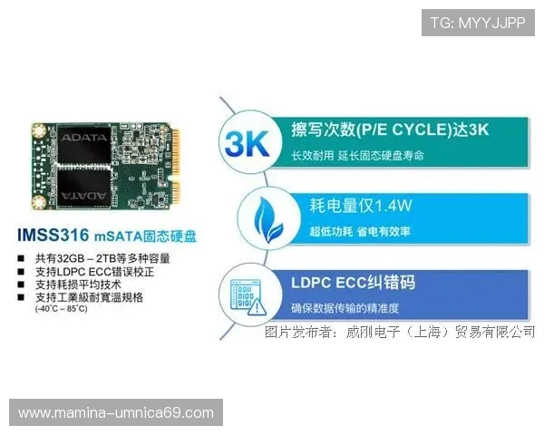 有谁玩凯发怎么样的安全性和平台保障详细解读 有谁玩凯发怎么样的安全性和平台保障详细解读