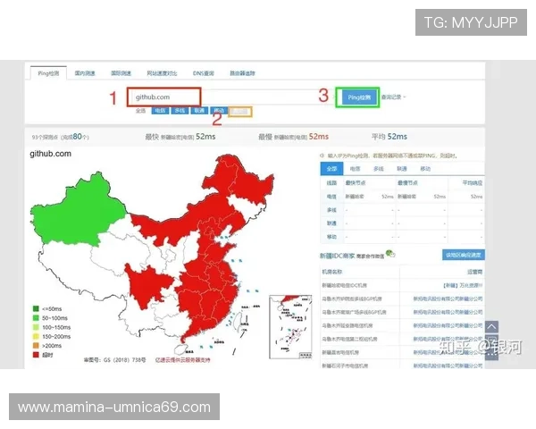 访问k8手机登录官网的便捷途径，确保账号安全的详细操作指南