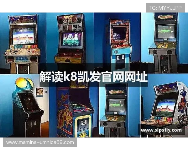 通过凯发K8网址官方网站快速进入游戏大厅,体验高品质的线上娱乐环境与丰富的奖励机制