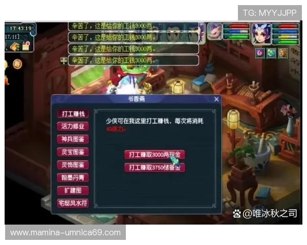 K8亚游平台介绍:分析平台的优惠活动与奖励机制,帮助玩家最大化收益 K8亚游平台介绍:分析平台的优惠活动与奖励机制,帮助玩家最大化收益