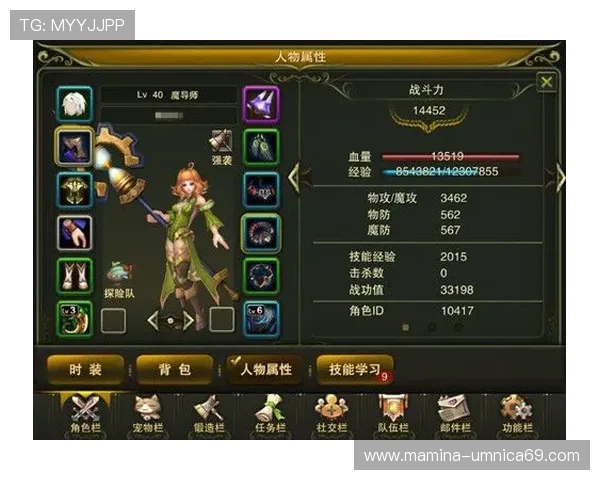 k8凯发娱乐官网安全可靠的登录指南帮助玩家轻松进入游戏世界 k8凯发娱乐官网安全可靠的登录指南帮助玩家轻松进入游戏世界