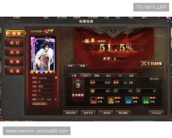 k8娱乐官方网站安全稳定的游戏平台推荐，保障玩家账号信息安全与游戏体验