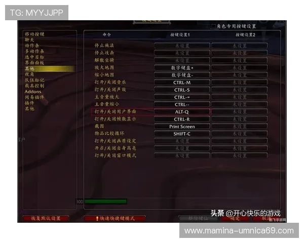 凯发天生赢家揭秘游戏中的隐藏奖励和提升战斗效率的实用方法