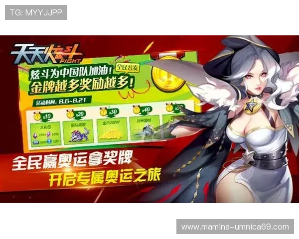 利用K8牛牛官网的积分系统提升游戏体验，获取更多奖励和专属福利