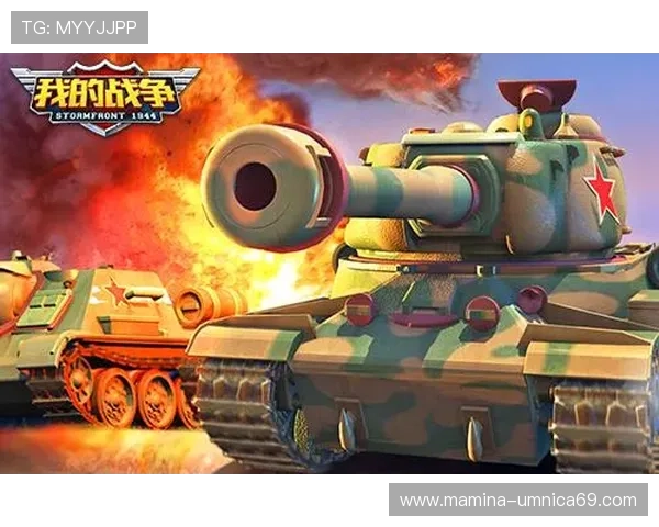 访问k8游戏网官网获取最全的游戏攻略与技巧，提升你的游戏竞技水平