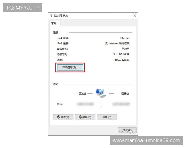 凯发登录首页网址查询方法详解帮助玩家轻松找到官方入口 凯发登录首页网址查询方法详解帮助玩家轻松找到官方入口