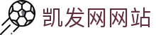 凯发网网站 - (中国)B体育凯发网网站九游娱乐国际登录欢迎您